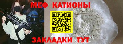 скорость Кулебаки