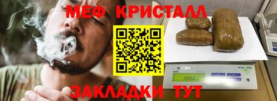 сатива Кумертау