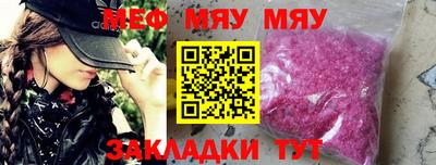 скорость Кулебаки
