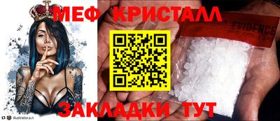 скорость Кулебаки
