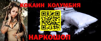 стаф Краснодар