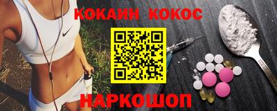 скорость Кулебаки