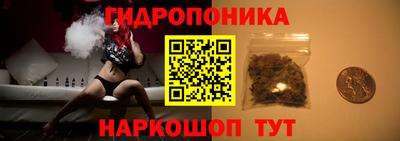 сатива Кумертау