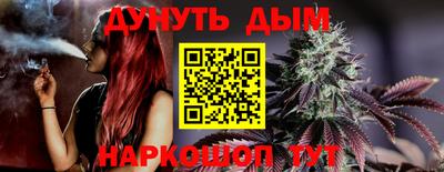 соль курить ск Кунгур