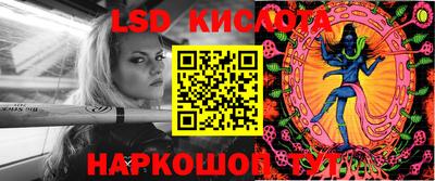 скорость Кулебаки
