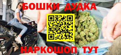 сатива Кумертау