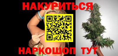 соль курить ск Кунгур