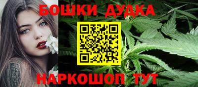 соль курить ск Кунгур
