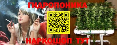 скорость Кулебаки