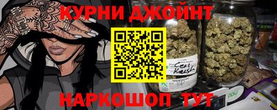 стаф Краснодар