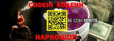 скорость Кулебаки