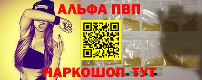 соль курить ск Кунгур