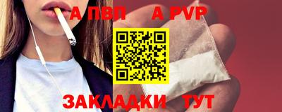 сатива Кумертау