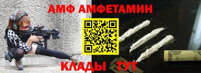соль курить ск Кунгур