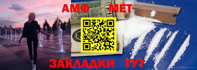 сатива Кумертау