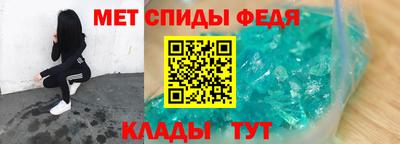соль курить ск Кунгур