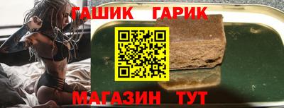 скорость Кулебаки