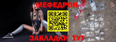 соль курить ск Кунгур